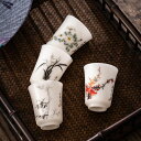 【送料無料】 4個セット 人気 手描き梅 蘭 竹 菊 陶磁器 茶碗 高級蒔絵茶杯 中国式 茶器 主人の杯 羊脂玉