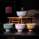 【送料無料】 人気 一ヶ湯呑 単品 けっしょうグレーズ 高級蒔絵茶杯 中国式 茶器 主人の杯