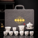 【送料無料】 人気 お茶入れ器 高級蒔絵茶杯 中国式 茶器
