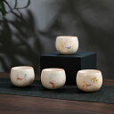 【送料無料】 人気 お茶入れ器 高級蒔絵茶杯 中国式 茶器 単品