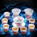 【送料無料】 人気 お茶入れ器 高級蒔絵茶杯 中国式 茶器