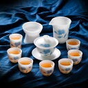 【送料無料】 人気 お茶入れ器 高級蒔絵茶杯 中国式 茶器