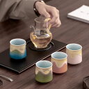 【送料無料】 人気 文創四色茶碗セット主人プレゼントプレゼント箱入陶磁器 中国式 茶器