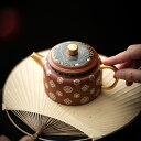 【送料無料】 人気 蒔絵陶磁器 紫砂壺 プレゼント箱入陶磁器 お茶入れ器 高級蒔絵茶杯 中国式