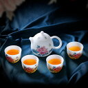 【送料無料】 1ポット4杯セット 人気 アウトドア 旅行用茶器 ポータブル 高級蒔絵茶杯 中国式 茶器