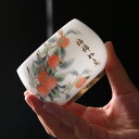 【送料無料】 人気 お茶入れ器 高級蒔絵茶杯 中国式 茶器 単品