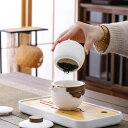 【送料無料】人気 アウトドア 旅行用茶器 ポータブル 高級蒔絵茶杯 中国式 茶器