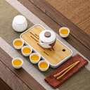 【送料無料】人気 アウトドア 旅行用茶器 ポータブル 高級蒔絵茶杯 中国式 茶器