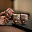 【送料無料】単品志野焼 人気 手作り窯変 お茶入れ器 高級茶杯 中国式 ギフトボックス