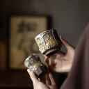 【送料無料】 志野焼 人気 一ヶ湯呑 手作り窯変 中国式 茶器