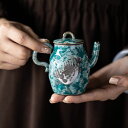 【送料無料】単品 志野焼 人気 手作り窯変 お茶入れ器 高級茶壺 中国式
