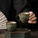 【送料無料】 窯変青野 人気 一ヶ湯呑 手作り窯変 中国式 茶器