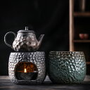 【送料無料】 窯変青野 金鉄釉 人気 茶沸かし器 小さなストーブ手作り窯変 中国式 茶器