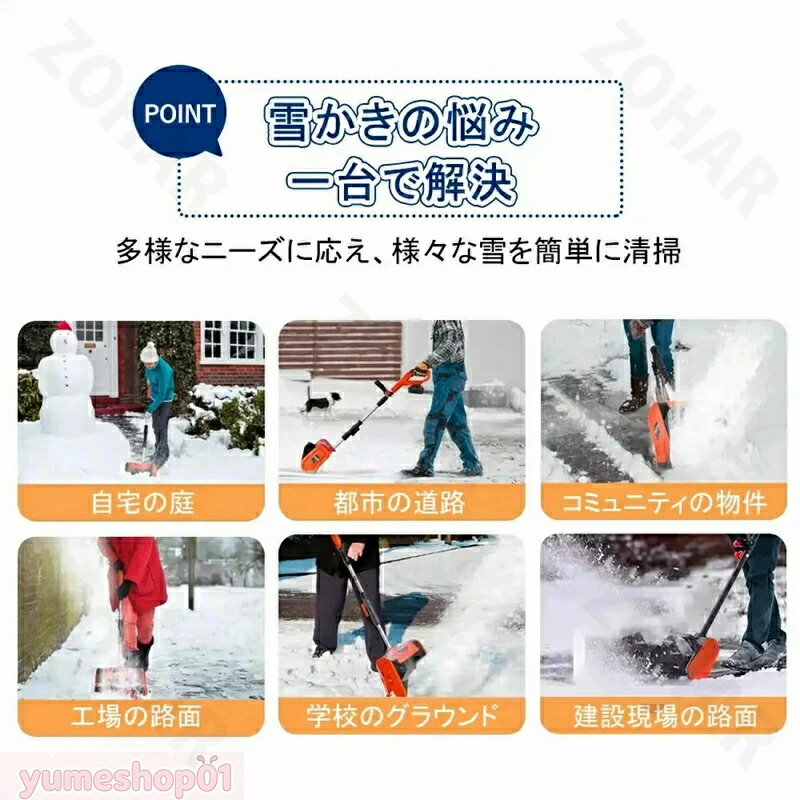 ��2026�ǿ��ۥ��åץ��졼�ɡ��ޤꤿ���߲�ǽ��ư���㵡 ���ż� ���㵡 �����ɥ쥹 �㤫���� �㤫�� ������ ���� ������ ��ư���㥹���å� ����٥� ��ư �������� ����٥� ���� ���� �㤫���� �����å� �����Ф� ���� ƻ�� �ѥ�ե� ������ �� ��ϩ ��־� �겡��