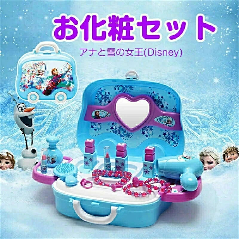 ʤν å ѥå ᥤå ޤޤ ʤ꤭ 奨륻å ץ󥻥 륵   ǥˡ Disney ¹͢...