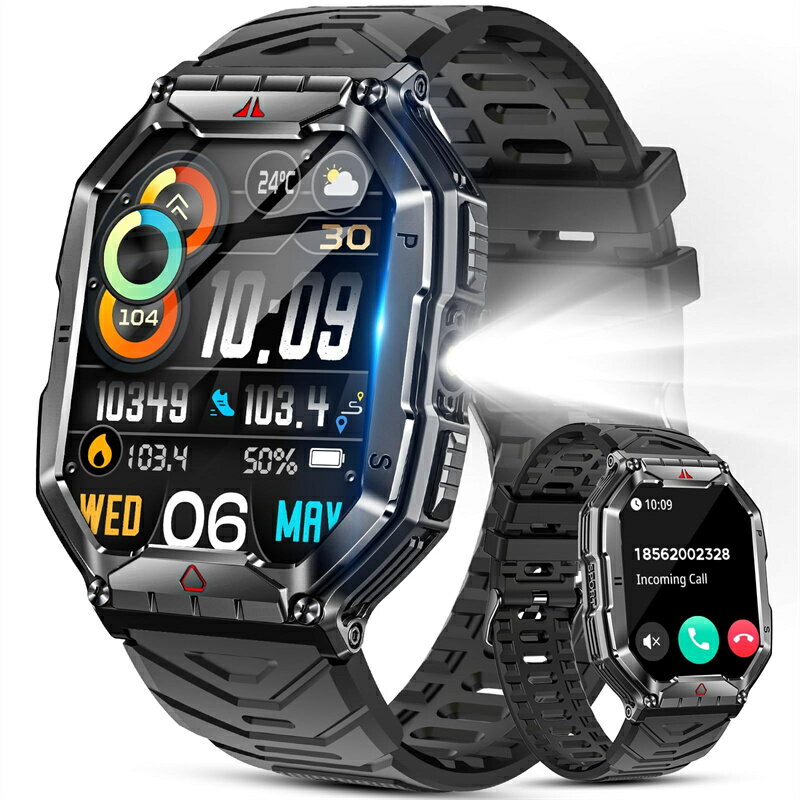 【2025年革新モデル】スマートウォッチ 軍用規格 耐衝撃 Android/iPhone対応 Bluetooth5.3通話機能付き IP68防水防塵 2.1インチ大画面 落下防止 100種類運動モード 活動量計 腕時計 歩数計 天気予報 音楽制御 目覚まし時計 音声アシスタント アラーム タイマー Smart watch アウトドアスポーツウォッチ スポーツウォ ッチ 目覚まし時計 長時間使用可能 活動量計 歩数計 腕時計 着信通知 Line/メッセージ通知 音声アシスタント 父の日 誕生日ギフト 5 メーカー希望小売価格はメーカーサイトに基づいて掲載しています メーカー希望小売価格はメーカーサイトに基づいて掲載しています メーカー希望小売価格はメーカーサイトに基づいて掲載しています