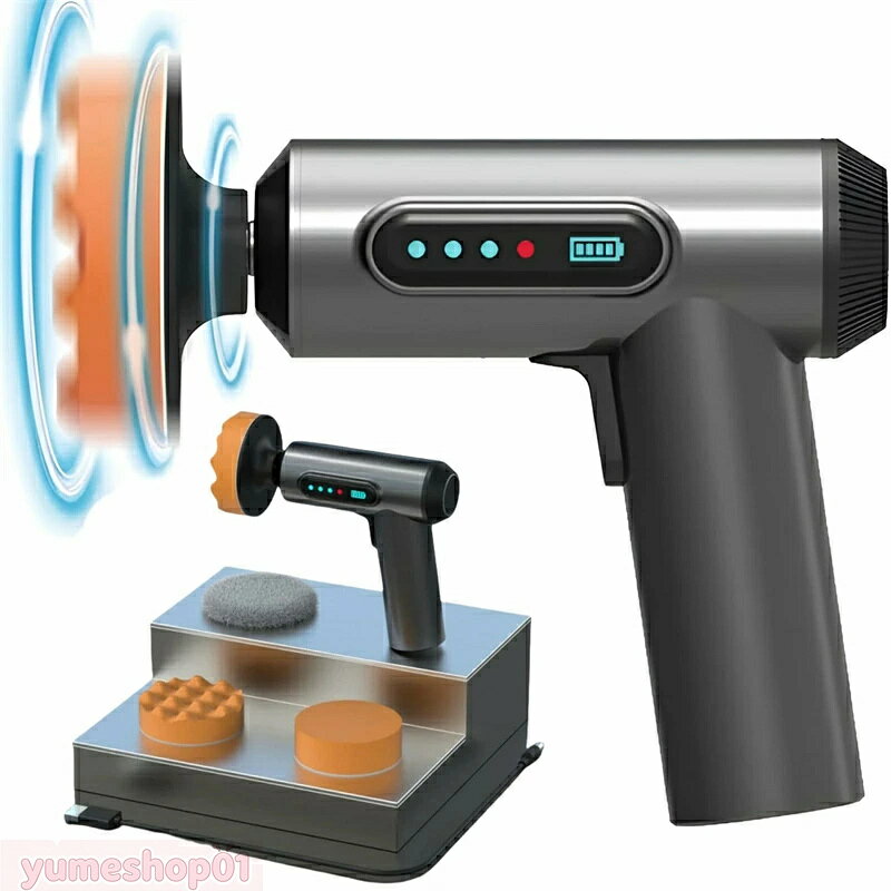 ポリッシャー ミニ電動ポリッシャー 75mm ダブルアクションポリッシャー 7.4V 2000mAh*2 充電式ポリッシャー USB 大直径バフ 研磨 軽量 車用 車磨き 家庭用 初心者でもつかいやすい ポリッシングスポンジ 傷消し キズ消し 艶出し