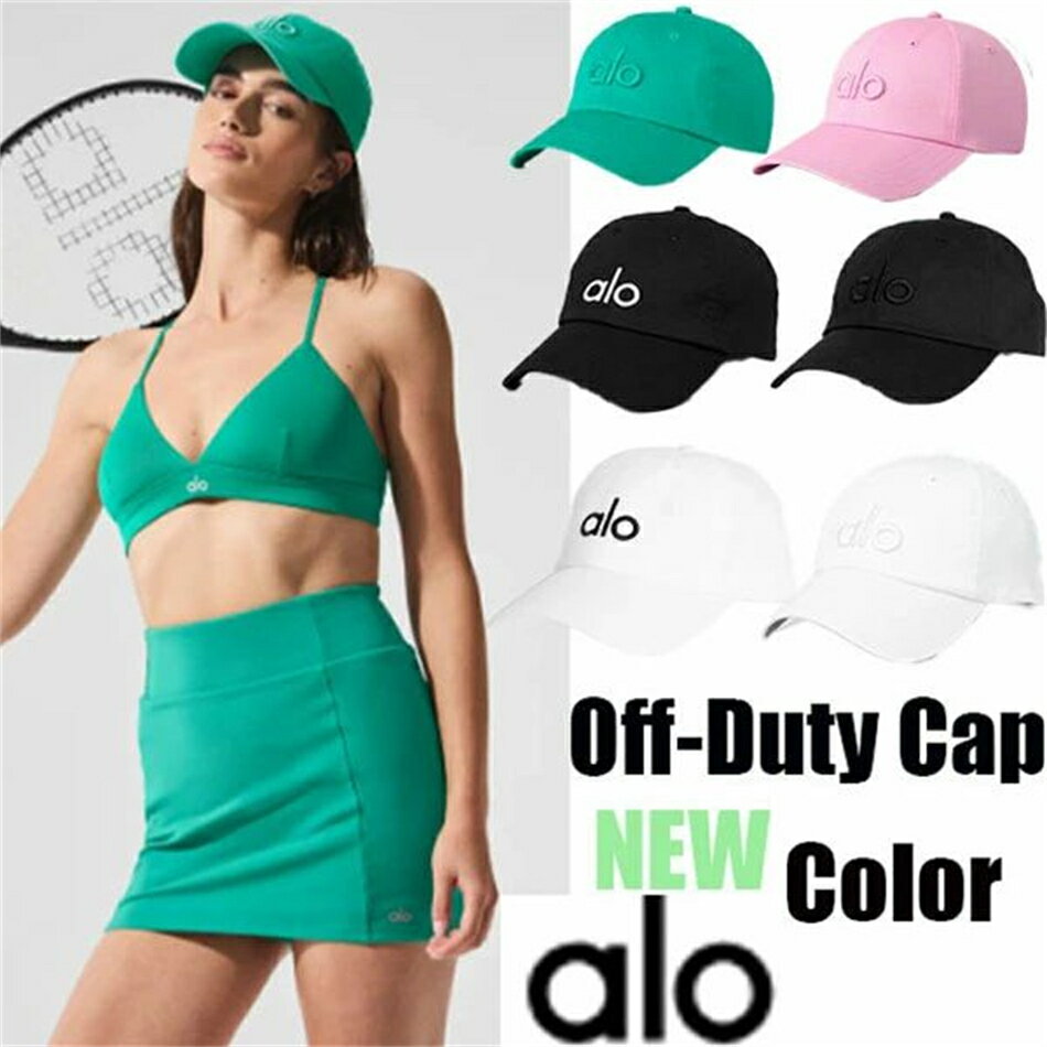 NEW COLOR ★ALO Yoga★ニューカラー 新色 Off-Duty Cap 正規品米国より直輸入 最先端 ロゴキャップ 調節可能なストラップバック セレクトショップ 大人気 ブランド レア トレンド アメリカ 流行 オフデューティキャップ カラー6色 オールシーズン アロー