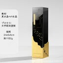 【文字彫刻無料】クリスタル トロフィー イベント スポーツ 美しく 輝く クリスタルトロフィー オーダーメイド 文字入 ロゴ 写真(レーザー加工)も可能 社内表彰・イベント・コンテストの表彰用トロフィーとして、ご利用ください。