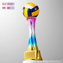 【文字彫刻無料】樹脂 トロフィー イベント スポーツ 美しく 輝く クリスタルトロフィー オーダーメイド 文字入 ロゴ 写真(レーザー加工)も可能 社内表彰・イベント・コンテストの表彰用トロフィーとして、ご利用ください。