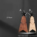 【文字彫刻無料】木製の杯 トロフィー イベント スポーツ 美しく 輝く クリスタルトロフィー オーダーメイド 文字入 ロゴ 写真(レーザー加工)も可能 社内表彰・イベント・コンテストの表彰用トロフィーとして、ご利用ください。
