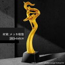 【文字彫刻無料】樹脂 イベント スポーツ 美しく 輝く クリスタルトロフィー オーダーメイド 文字入 ロゴ 写真(レーザー加工)も可能 社内表彰・イベント・コンテストの表彰用トロフィーとして、ご利用ください。