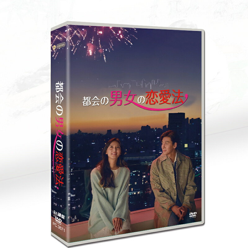 TVɥ ڹɥ Բ˽ˡ DVD ܸդ 󥦥ͤɥޤŰ 9DVDܥå TV+OST 17äϿ ̵