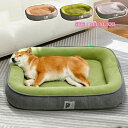 【送料無料】ワンちゃん 猫 犬 老犬 シニア 子猫成犬 子犬 犬 ペットマット ドッグベッド カウチベッド 超ボリューム ふわふわ 犬用