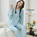 【送料無料】ゆったり ロングパンツ 大人可愛い セットアップ 上下セット部屋着 ルームウエア 寝巻 長袖パジャマ レディース