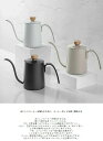 【送料無料】コーヒーグッズ 道具 コーヒー用品コーヒー器具 おしゃれ 人気 蓋に木製摘み やかん 細口 珈琲ポット 直火 コーヒーポット