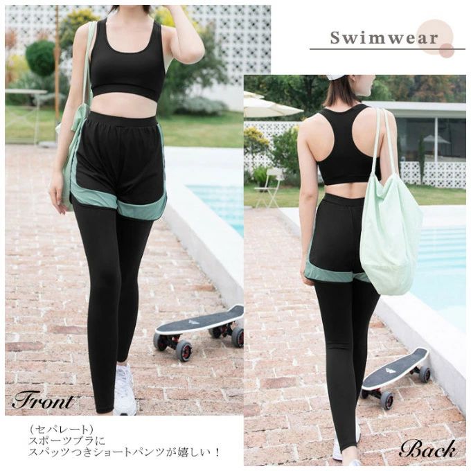 【送料無料】新入荷 ブラック 7L 6L 5L 4L 3L LL L 50代 40代 30代 20代 スパッツつき 体型カバー ラッシュガード レディース 水着