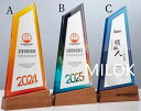 送料無料 刻印無料 クリスタル トロフィー ゴルフ ブロンズ 名入れ トロフィー ゴルフ 大会 スポーツ アウトドア ゴルフ コンペ用品 ホビー パーティー イ...