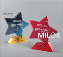 送料無料 刻印無料 クリスタル トロフィー ゴルフ ブロンズ 名入れ トロフィー ゴルフ 大会 スポーツ アウトドア ゴルフ コンペ用品 ホビー パーティー イ...