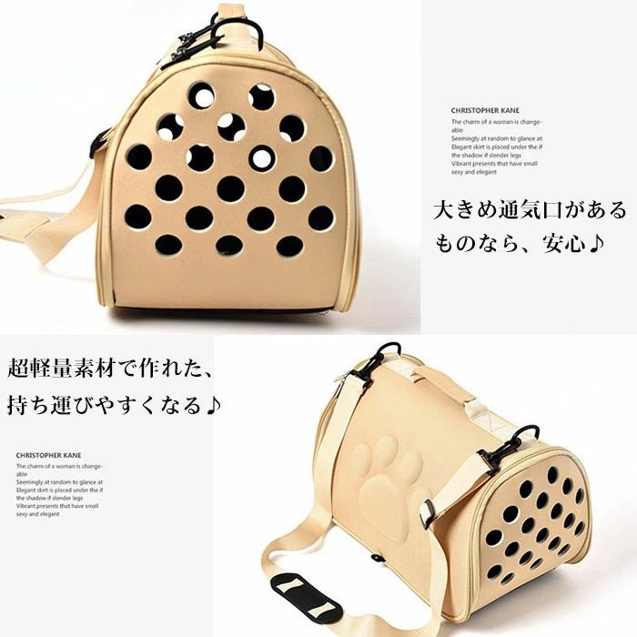 ペットキャリーバッグ キャリーカート ショルダーキャリー 折りたたみペットキャリーバッグ キャリーカート ネコ