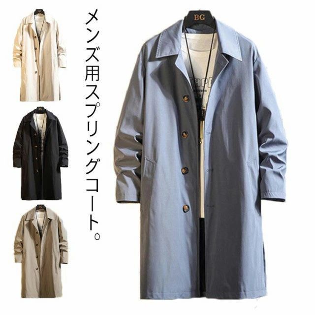 楽天市場】ラコステ スプリングコートの通販 楽天市場】ラコステ スプリングコートの通販