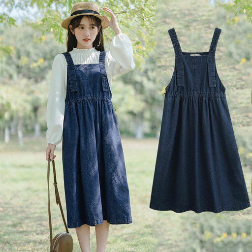 【送料無料】スカート サロペット 女性 大人 ワンピース風 かわいい ゆったり 大きいサイズ サロペット 女子 サロペットスカート デニム 【送料無料】スカート サロペット 女性 大人 ワンピース風 かわいい ゆったり 大きいサイズ サロペット 女子 サロペットスカート デニム