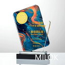 送料無料 刻印無料トロフィー ホワイトガラス 名入れ オリジナル 記念品 表彰状 退職記念 周年記念 創立記念 ゴルフコンペ ホールインワン スポーツ大会 イベ...