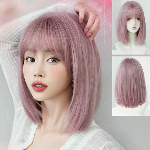 【送料無料】レディース ミセス ゆるふわ 桜ピンク 大人 医療用 ブルー かつら コスプレ cosplay lolita セミロング 日常 【送料無料】レディース ミセス ゆるふわ 桜ピンク 大人 医療用 ブルー かつら コスプレ cosplay lolita セミロング 日常