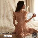 【送料無料】フリル エプロン風 ランジェリー インナー 女性用下着 レディース 4点セット リストバンド Tバックショーツ ベビードール