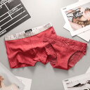 【送料無料】インナー ショーツ レース 伸縮性のある生地 スムーズな質感 レディース 男女2点セット 下着 カップルペアルックショーツ