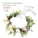 【送料無料】授乳 ブラエクステンダー 産前産後 妊婦 3枚セット 3段3列 マタニティ カラフル ブラバック ブラジャー 延長ホック