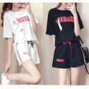 【送料無料】ジャージルームウェア パンツ上下セット 夏 セットアップTシャツ