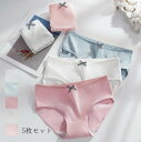 【送料無料】ショーツセット 超盛 ショーツのみ 可愛い 5枚セット まとめ買い XL L M 無地 リボン 三角 パンツ 女子 快適 パンティ(4)