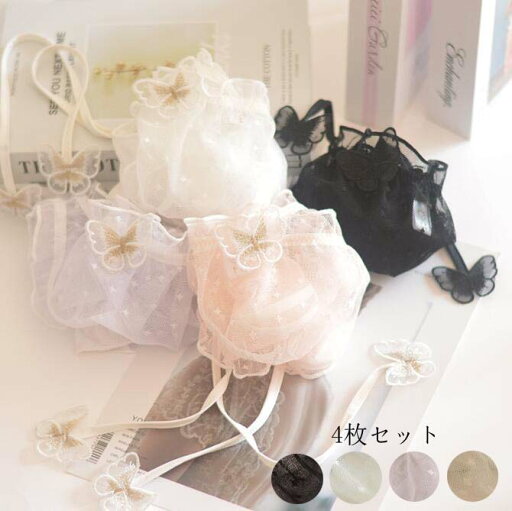 【送料無料】女性用 シームレス 女子 まとめ買い パンツ 軽い パンティ 下着 すっぽり 三角 ショーツセット 学生 大きいサイズ 超盛 速乾 【送料無料】女性用 シームレス 女子 まとめ買い パンツ 軽い パンティ 下着 すっぽり 三角 ショーツセット 学生 大きいサイズ 超盛 速乾