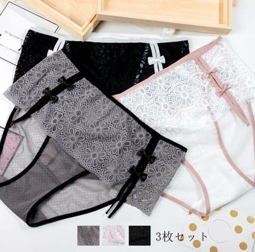 【送料無料】快適 パンティ 下着 学生 大きいサイズ 女性用 シームレス 超盛 3枚セット 通気性 ショーツのみ 軽い リボン ショーツセット 【送料無料】快適 パンティ 下着 学生 大きいサイズ 女性用 シームレス 超盛 3枚セット 通気性 ショーツのみ 軽い リボン ショーツセット