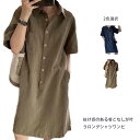 【送料無料】コットン ワイド シャツ スキッパー ワンピ オフ 春夏秋 ロングシャツワンピース レディース 半袖 ワンピース シャツワンピ(4)