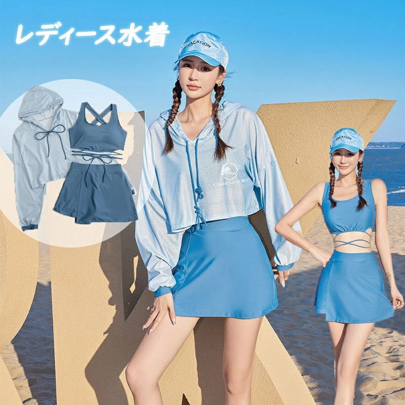 【送料無料】ラブリー ファッション 60代 50代 代 40 30代 20代 ママ水着 上下3点セット クロップド丈トップス+クロスデザインビキニ