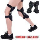 【送料無料】スポーツ 2点セット 怪我防止 膝を強力サポート 衝撃保護 ゴルフ バスケ バレーボール ランニング バスケ サッカー アウトドア