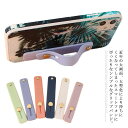 【送料無料】携帯電話グリップ スマホホルダー 落下防止 スライドベルト スマホバンド スマホリング スマホスタンド 3枚セット おしゃれ