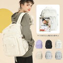 【送料無料】7色 ビジネスリュック アウトドア 多機能 PC収納可能 2WAY 通勤 旅行 撥水 マザーバッグ ポケット多い 男女兼用 大容量 バックパック リュック(4)